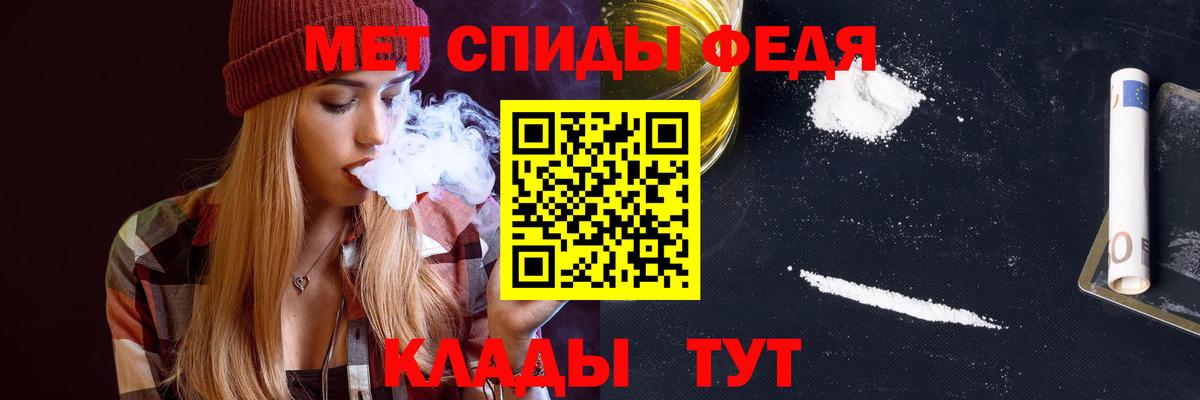 Прокопьевск  Амфетамин  Вход с VPN  АМФЕТАМИН  АМФ 98% 