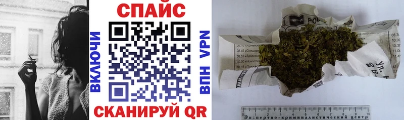 продажа наркотиков  Прокопьевск  Бутират GHB 
