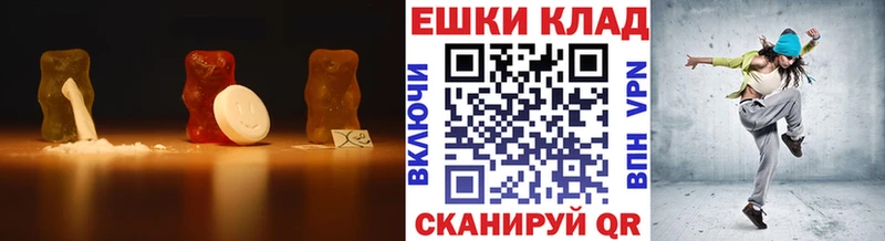 ЭКСТАЗИ 300 mg  Прокопьевск 