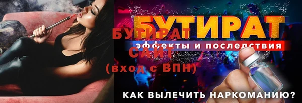 марки nbome Остров