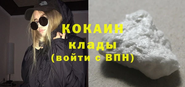 марки nbome Остров
