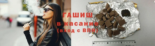 марки nbome Остров