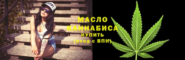 кокс Абинск