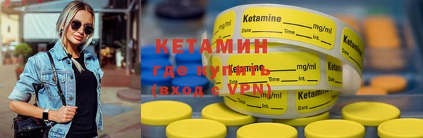 наркотики Абдулино