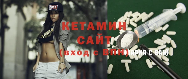 наркотики Абдулино