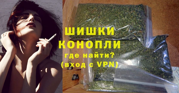 наркотики Абдулино