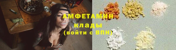 наркотики Абдулино