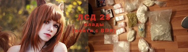 кокс Абинск