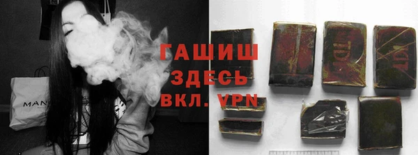 мефедрон Белая Калитва