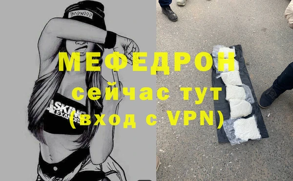 марки nbome Остров