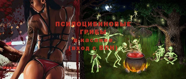 марки nbome Остров