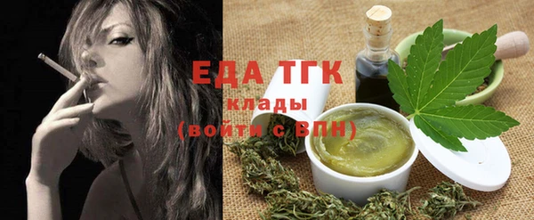 кокс Абинск