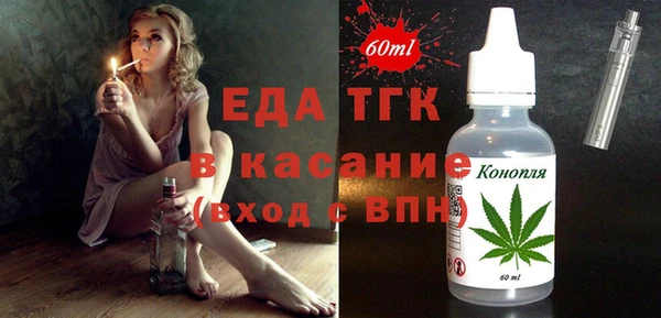 кокс Абинск