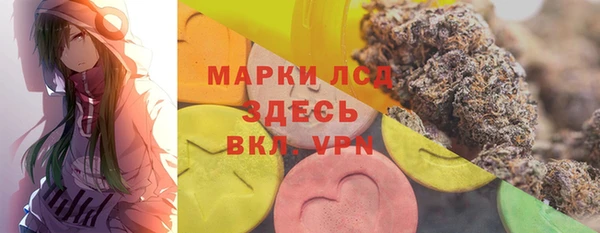 кокс Абинск