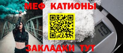 кокаин колумбия Обь
