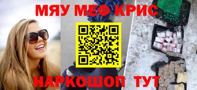 кокаин колумбия Обь