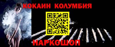прущие крисы Обнинск