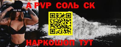 кокаин колумбия Обь
