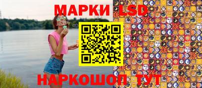 кокаин колумбия Обь
