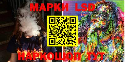 прущие крисы Обнинск