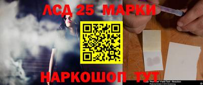 кокаин колумбия Обь