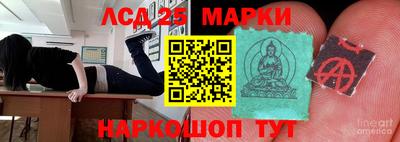 прущие крисы Обнинск