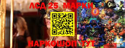 кокаин колумбия Обь
