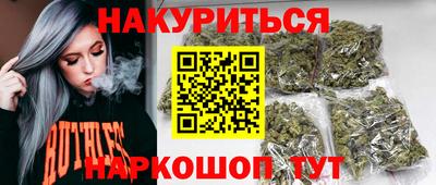 первитин Нягань