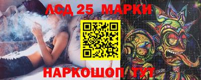 кокаин колумбия Обь
