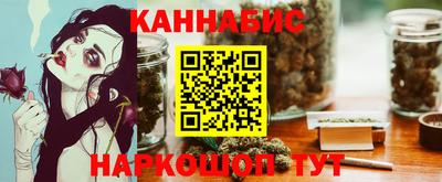 прущие крисы Обнинск