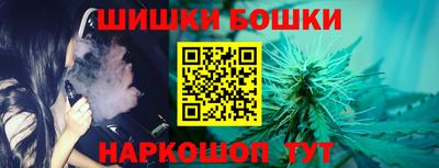 первитин Нягань