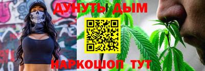 прущие крисы Обнинск