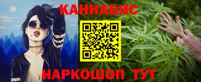 кокаин колумбия Обь