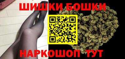 кокаин колумбия Обь