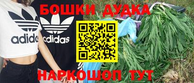 кокаин колумбия Обь