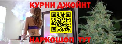 первитин Нягань