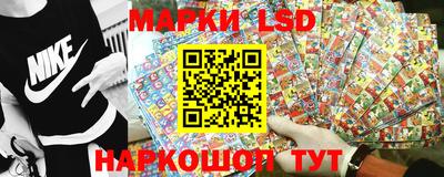 кокаин колумбия Обь