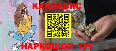 первитин Нягань