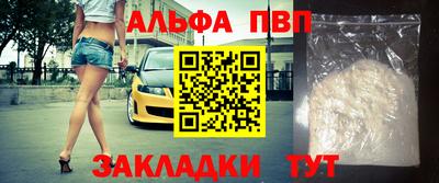 кокаин колумбия Обь