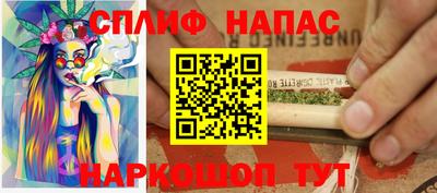 кокаин колумбия Обь