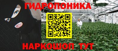 кокаин колумбия Обь