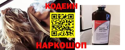 кокаин колумбия Обь