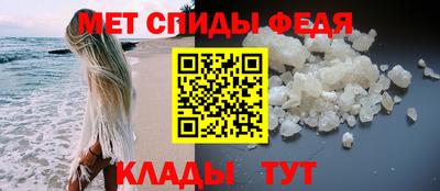 прущие крисы Обнинск