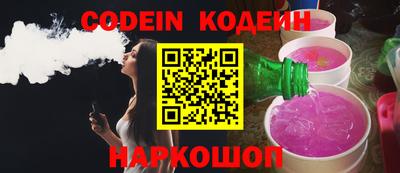 первитин Нягань