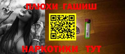первитин Нягань