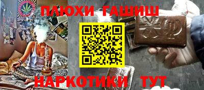 прущие крисы Обнинск