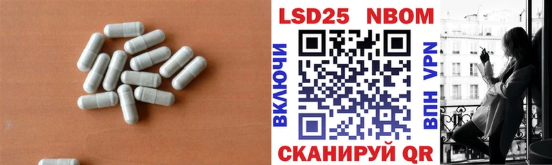 где найти   Прокопьевск  ЛСД экстази кислота 