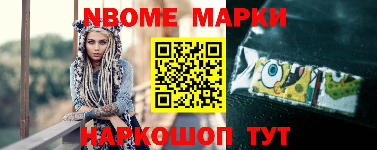 LSD-25 экстази кислота  Вход с VPN  Прокопьевск  Лсд 25 экстази кислота 