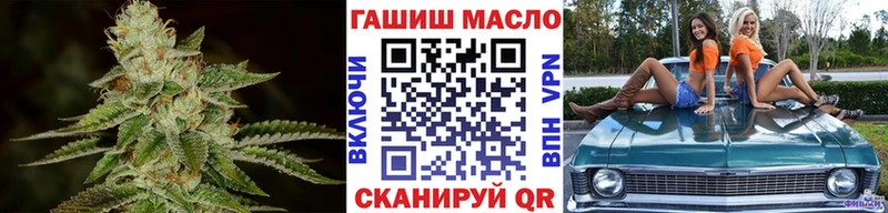 Дистиллят ТГК жижа Прокопьевск